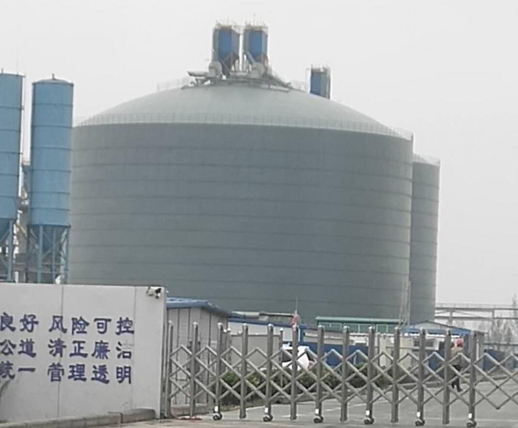 杭锦后4万吨粉煤灰储存库