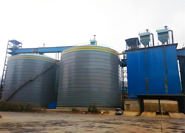 杭锦后球团钢板仓